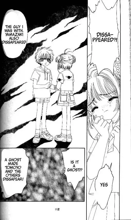 Card Captor Sakura Chapter 17 19